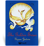 The Golden Swan 1